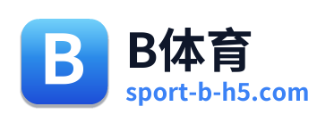 B体育 Logo